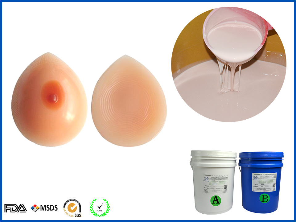 liquid silicone rabha yesilicon resin mold yakaderera kuoma 10A translucent molding silicone (9)